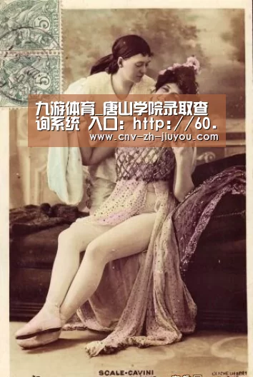九游体育