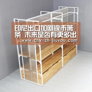 九游体育