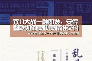 九游体育