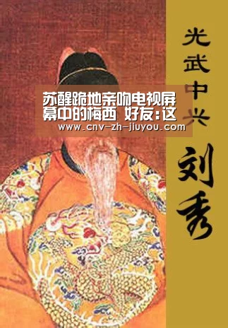 九游体育