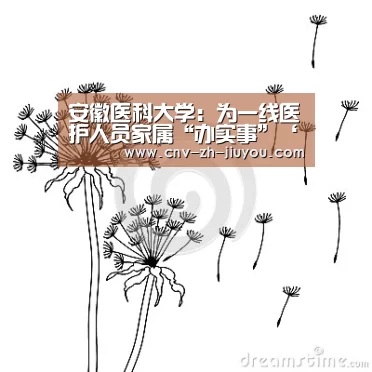 九游体育