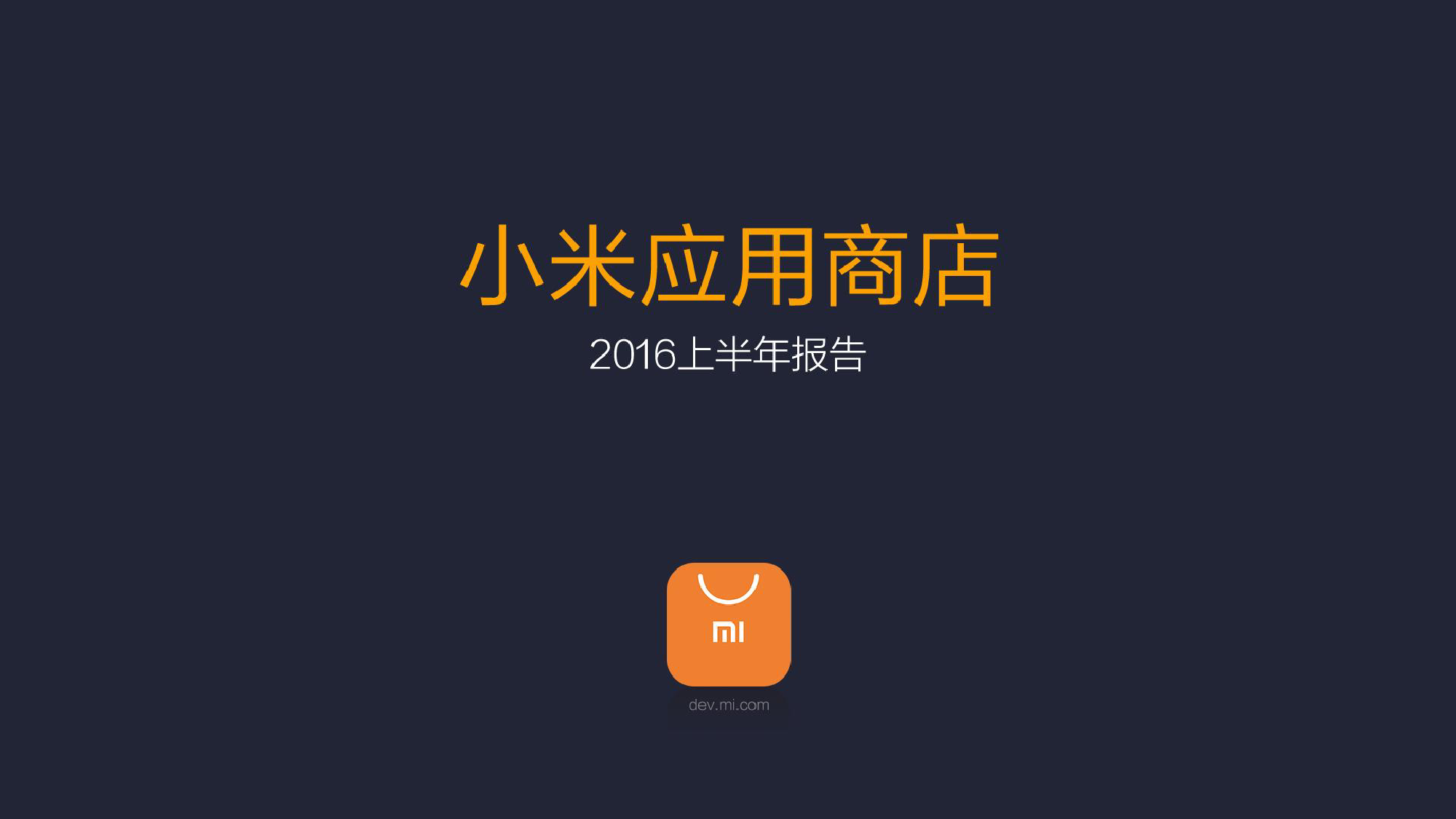 九游体育