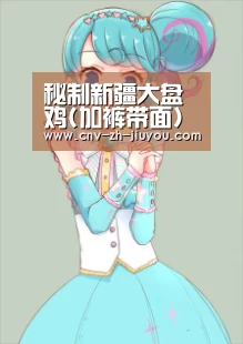 九游体育