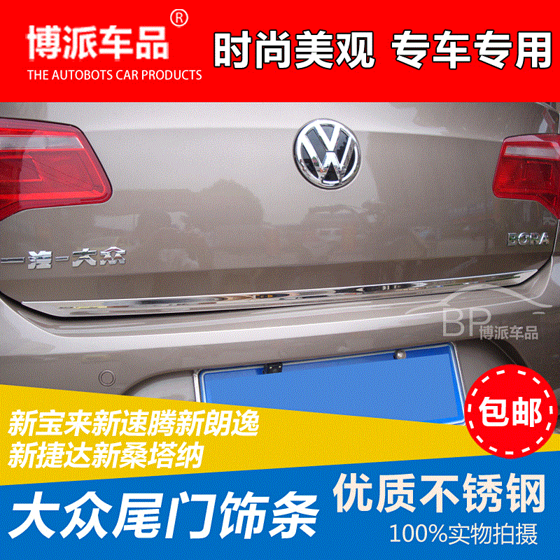 方大炭素技术研发工作成果丰硕_九游体育(图2) 九游体育