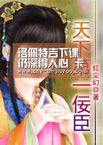 九游体育